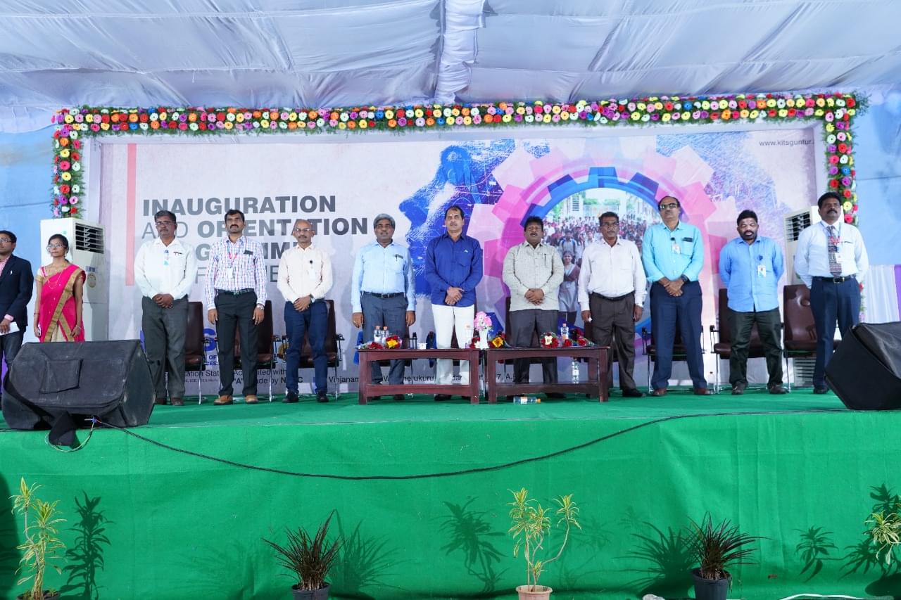 KITS Guntur Activities photo 17